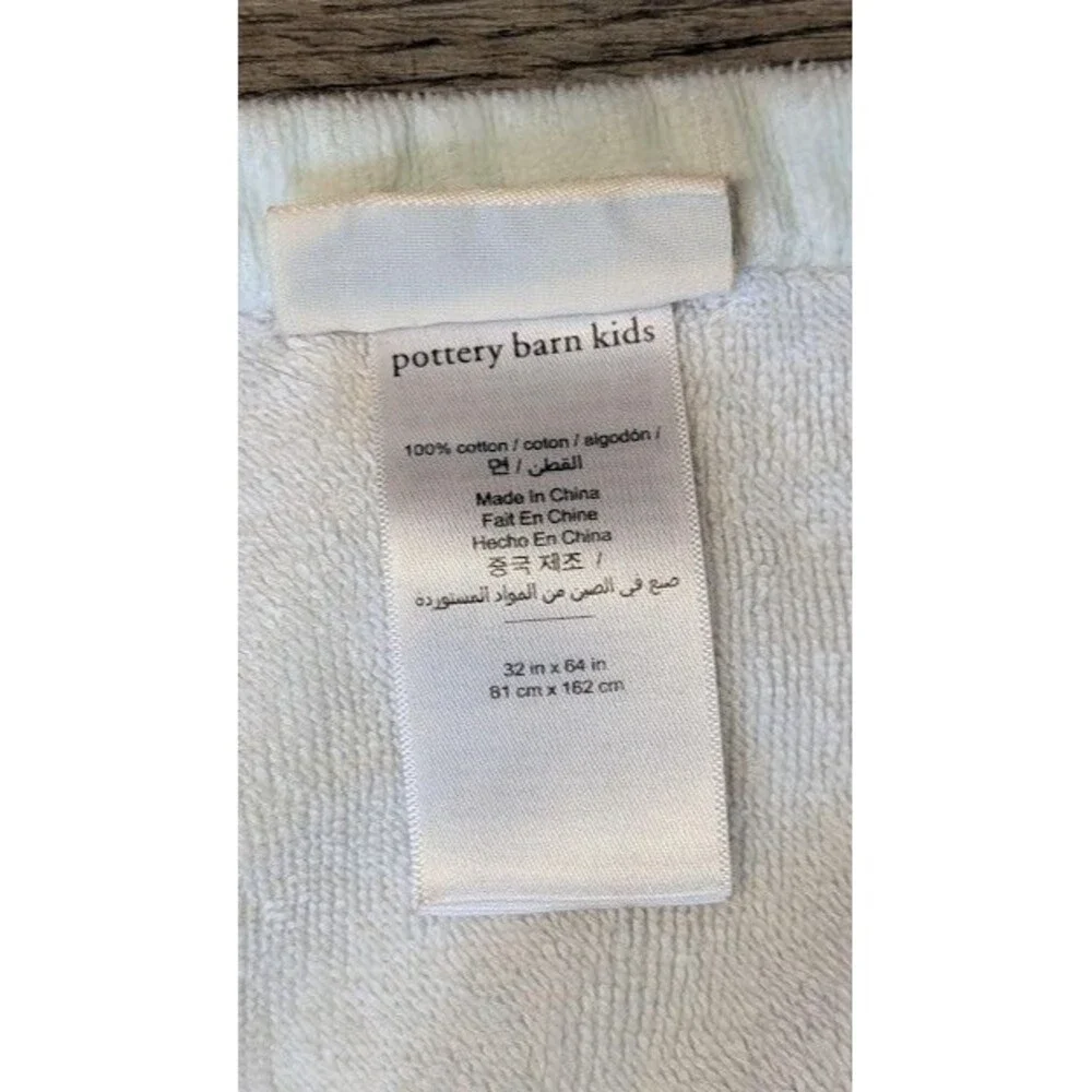 EUC Pottery Barn Kids 